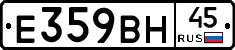 %D0%95359%D0%92%D0%9D45