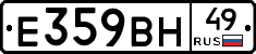%D0%95359%D0%92%D0%9D49