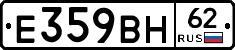 %D0%95359%D0%92%D0%9D62