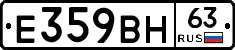 %D0%95359%D0%92%D0%9D63