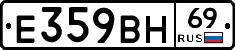 %D0%95359%D0%92%D0%9D69