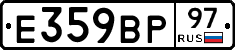 %D0%95359%D0%92%D0%A097