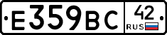 %D0%95359%D0%92%D0%A142