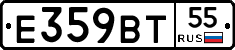 %D0%95359%D0%92%D0%A255