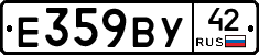 %D0%95359%D0%92%D0%A342