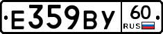 %D0%95359%D0%92%D0%A360