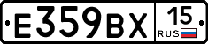 %D0%95359%D0%92%D0%A515