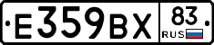 %D0%95359%D0%92%D0%A583