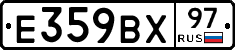 %D0%95359%D0%92%D0%A597