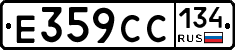 %D0%95359%D0%A1%D0%A1134