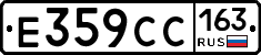 %D0%95359%D0%A1%D0%A1163