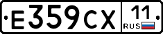 %D0%95359%D0%A1%D0%A511