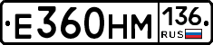 %D0%95360%D0%9D%D0%9C136