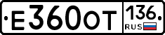 %D0%95360%D0%9E%D0%A2136
