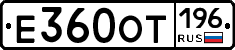 %D0%95360%D0%9E%D0%A2196