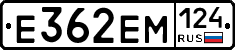 %D0%95362%D0%95%D0%9C124