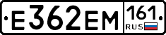 %D0%95362%D0%95%D0%9C161