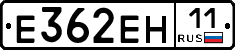 %D0%95362%D0%95%D0%9D11