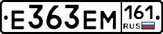 %D0%95363%D0%95%D0%9C161