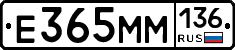 %D0%95365%D0%9C%D0%9C136