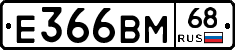 %D0%95366%D0%92%D0%9C68
