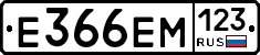 %D0%95366%D0%95%D0%9C123