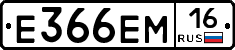 %D0%95366%D0%95%D0%9C16