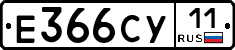 %D0%95366%D0%A1%D0%A311