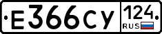 %D0%95366%D0%A1%D0%A3124