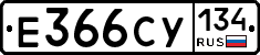%D0%95366%D0%A1%D0%A3134