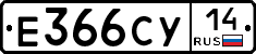 %D0%95366%D0%A1%D0%A314