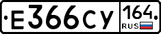 %D0%95366%D0%A1%D0%A3164