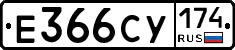 %D0%95366%D0%A1%D0%A3174