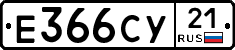 %D0%95366%D0%A1%D0%A321