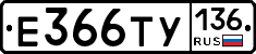 %D0%95366%D0%A2%D0%A3136