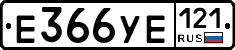%D0%95366%D0%A3%D0%95121