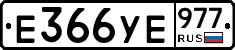 %D0%95366%D0%A3%D0%95977