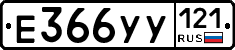 %D0%95366%D0%A3%D0%A3121