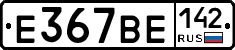 %D0%95367%D0%92%D0%95142
