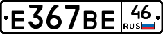 %D0%95367%D0%92%D0%9546