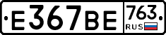 %D0%95367%D0%92%D0%95763