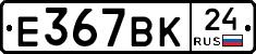 %D0%95367%D0%92%D0%9A24