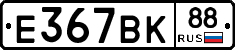 %D0%95367%D0%92%D0%9A88