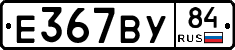 %D0%95367%D0%92%D0%A384