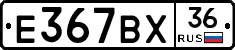 %D0%95367%D0%92%D0%A536