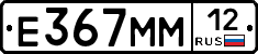 %D0%95367%D0%9C%D0%9C12