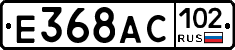 %D0%95368%D0%90%D0%A1102