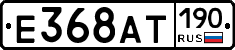 %D0%95368%D0%90%D0%A2190