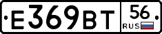 %D0%95369%D0%92%D0%A256