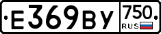 %D0%95369%D0%92%D0%A3750